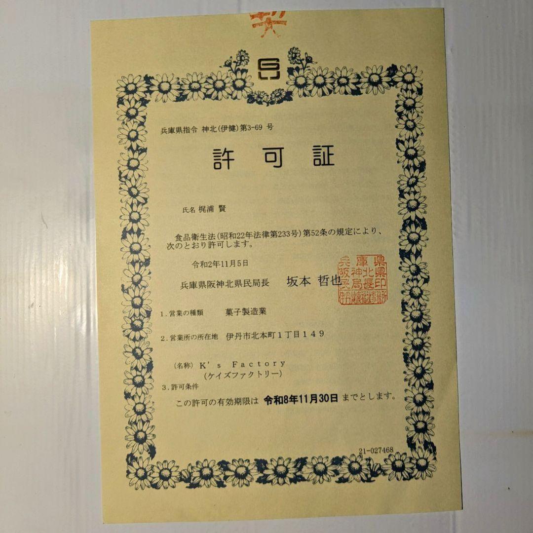 ぷーさんページ