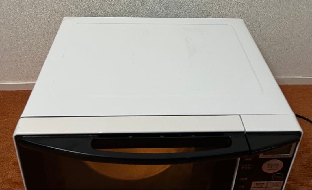 日立 オーブンレンジ パールホワイト 縦開き トーストオート機能付