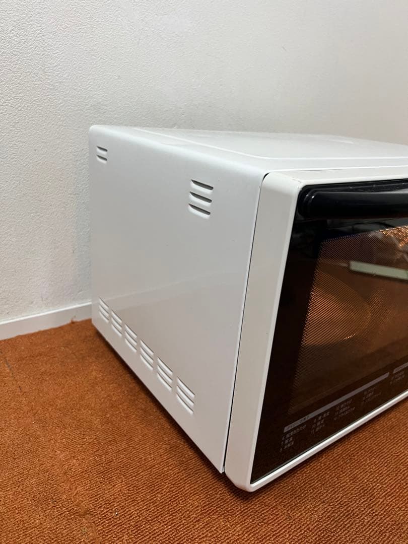 日立 オーブンレンジ パールホワイト 縦開き トーストオート機能付