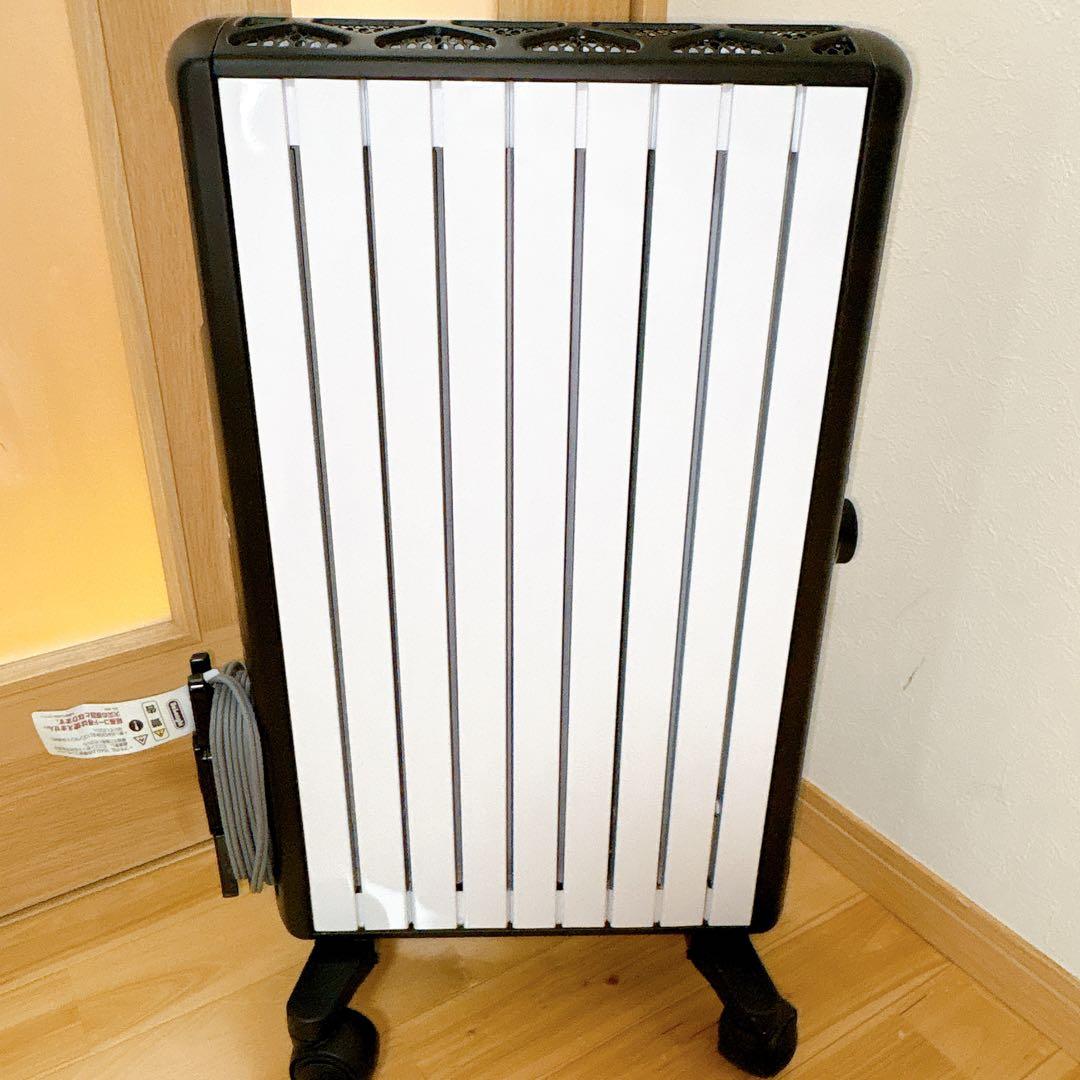 【美品】DeLonghi デロンギ マルチダイナミックヒーターMDHU12-BK