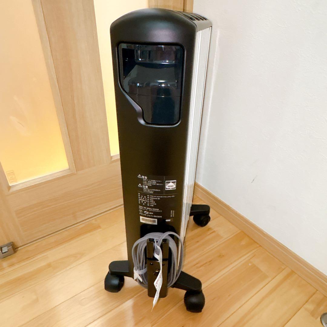 【美品】DeLonghi デロンギ マルチダイナミックヒーターMDHU12-BK