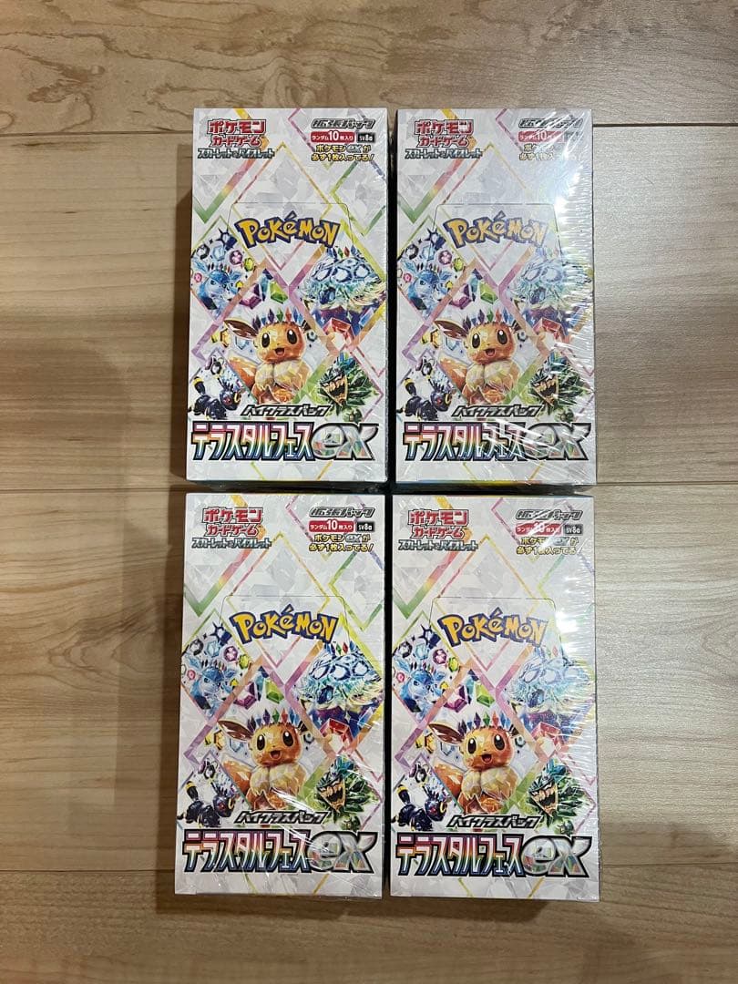 お値下げ！ポケモンカード　テラスタルフェスex シュリンク付き　4BOX