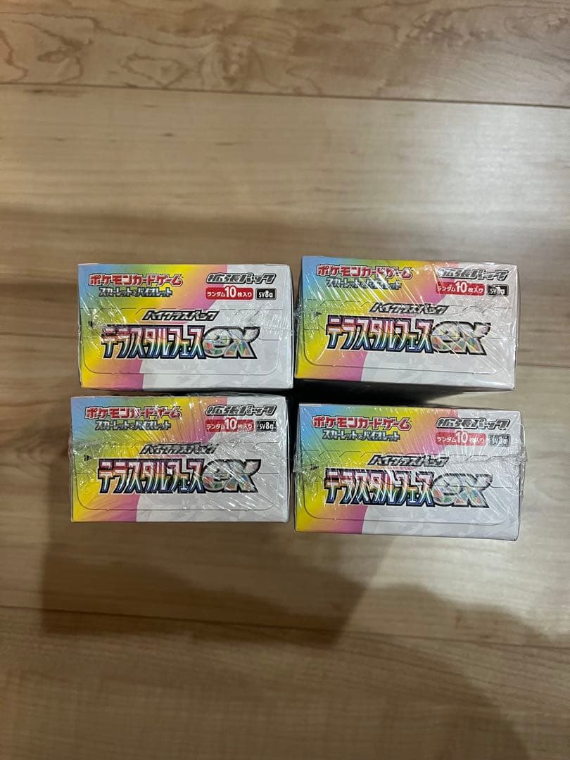 お値下げ！ポケモンカード　テラスタルフェスex シュリンク付き　4BOX