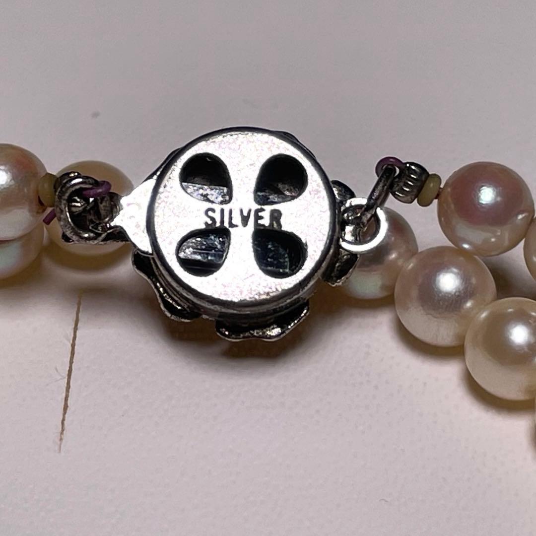 S*˚様 あこや真珠 希少 ベビーパール ネックレス 冠婚葬祭 5.0〜5.4㎜