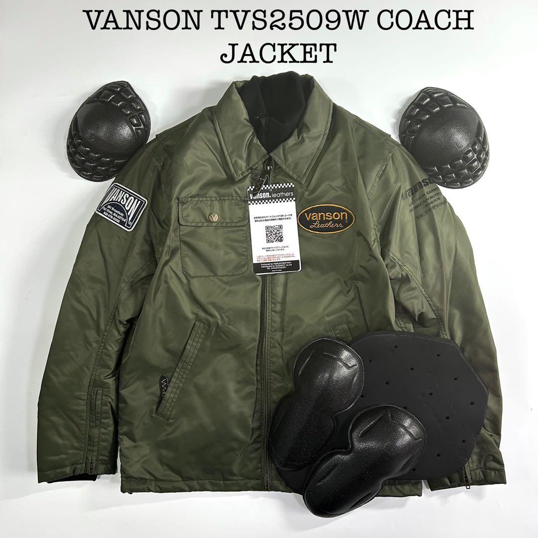VANSON TVS2509W KH ジャケット 防寒/防風/防水 アメリカン