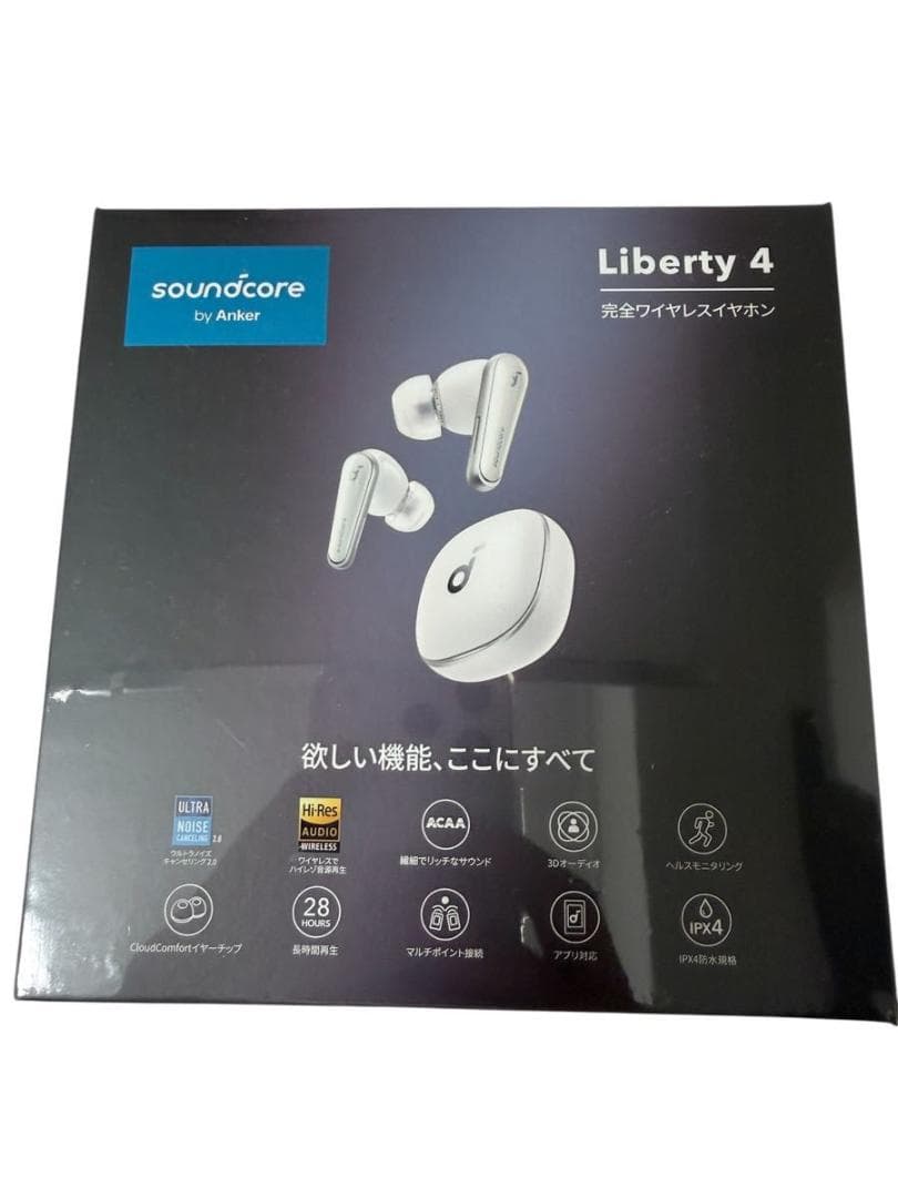 Anker Soundcore Liberty 4 ワイヤレスイヤホン ホワイト