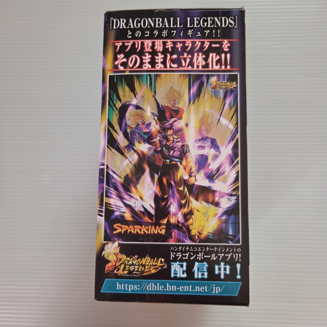 だーしゃん。内袋未開封❗ドラゴンボール超 LEGENDS トランクス