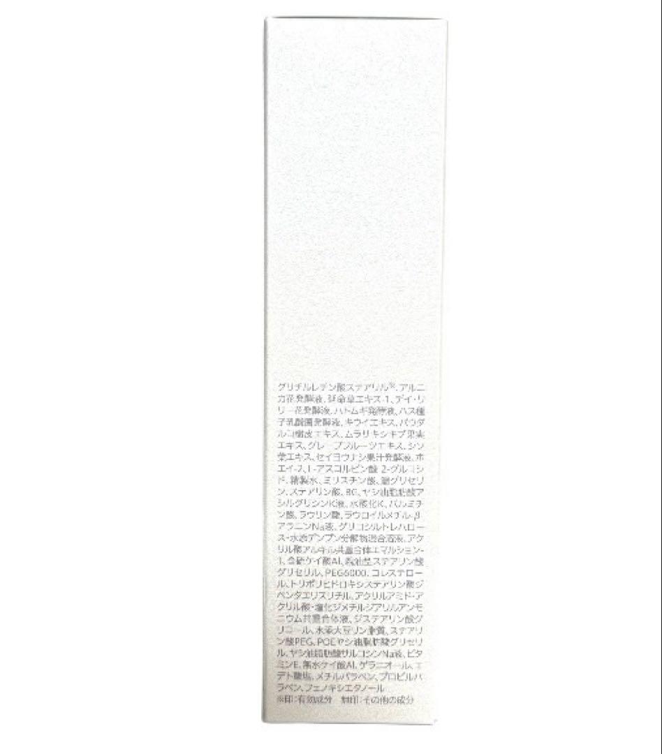 クオレAXIヴィキアAR＋シリーズ　 4点セット(洗顔 化粧水 乳液 クリーム)