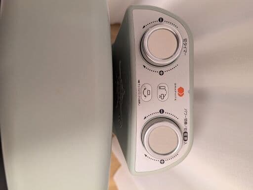 【美品2022年】Aladdin アラジン 遠赤 グラファイト ヒーター