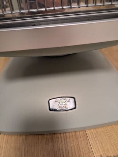 【美品2022年】Aladdin アラジン 遠赤 グラファイト ヒーター