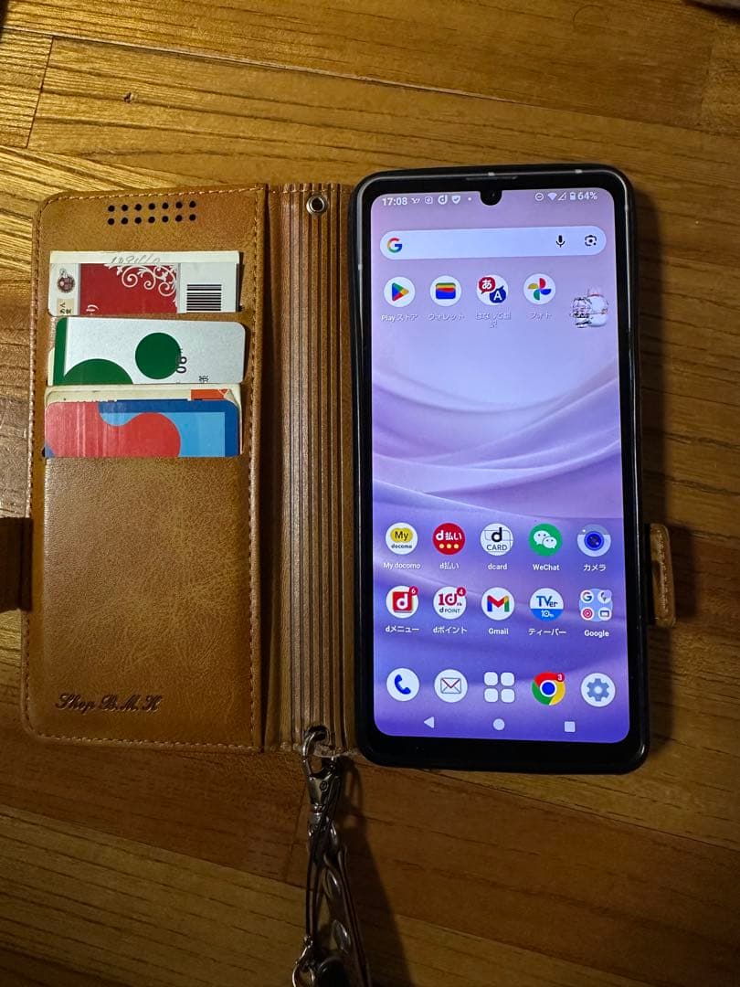 AQUOS..SH-53C.Android、スマホ本体