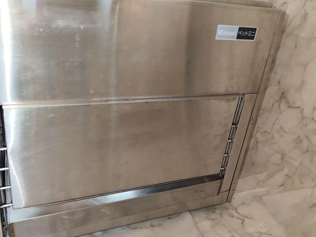 リンナイ ガス赤外線グリラー ペットミニ RGP-42SV 都市ガス用