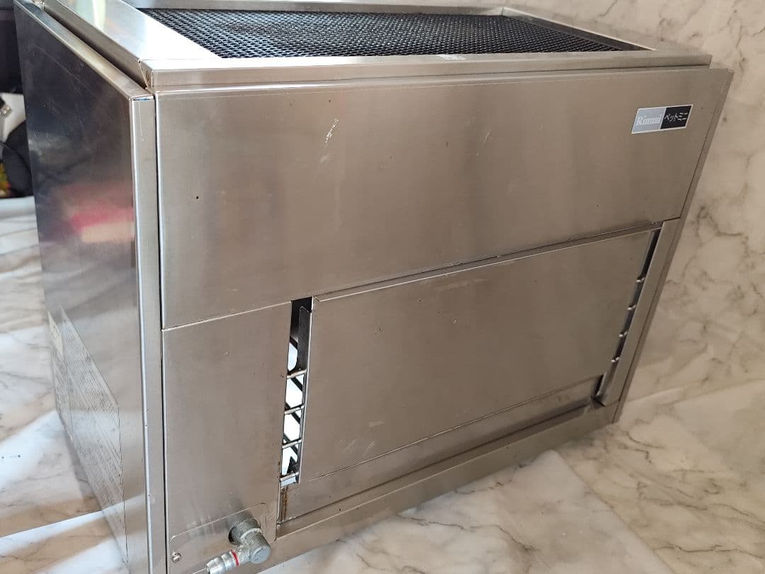 リンナイ ガス赤外線グリラー ペットミニ RGP-42SV 都市ガス用