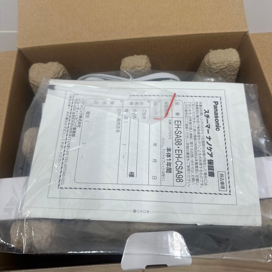 Panasonic スチーマー　ナノケア　EH-CSA98-P