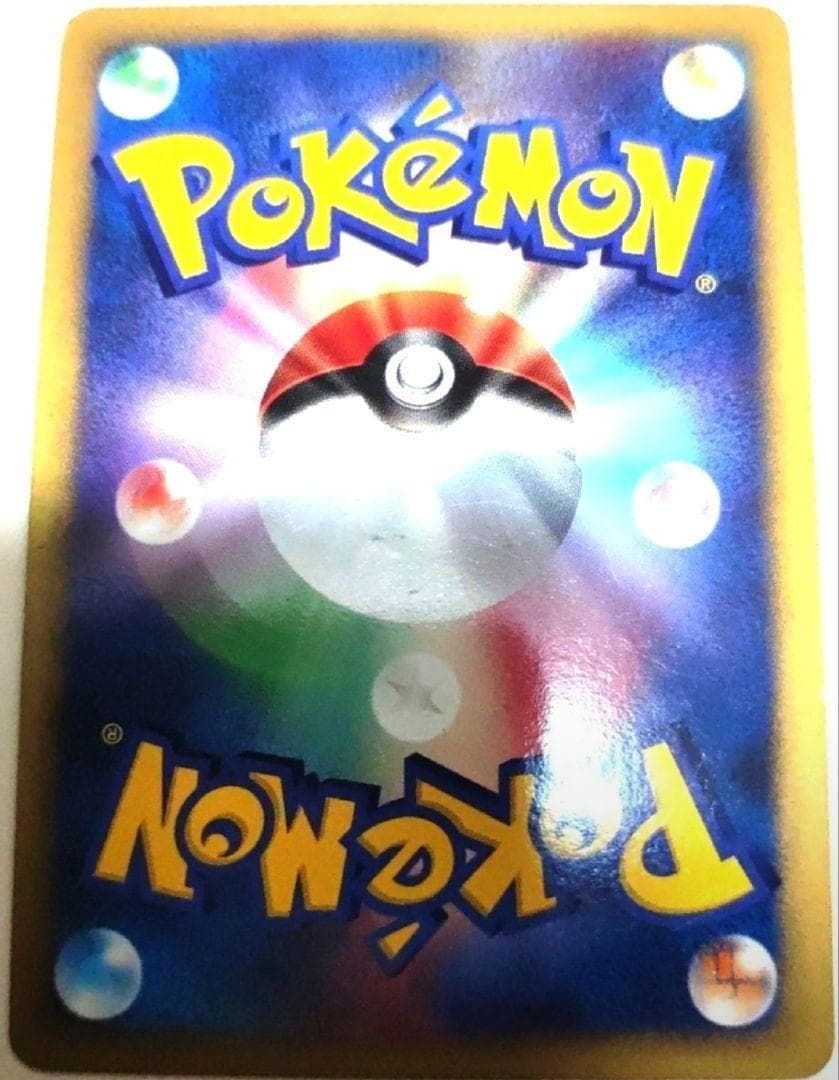 早い者勝ち！　大人気！　ポケモンカード　ネンドールex　☆　ホイル　1st　初版