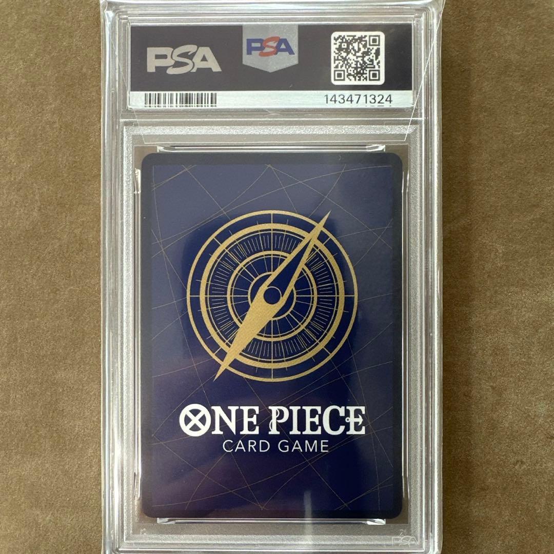 【PSA10】　ワンピース　蒼海の七傑　ボアハンコック　わらわ　こわい… R