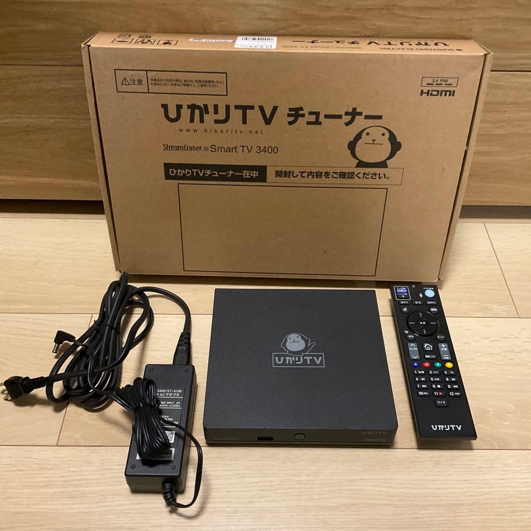 ひかりTVチューナー Smart TV 3400 ST3400 ST-3400