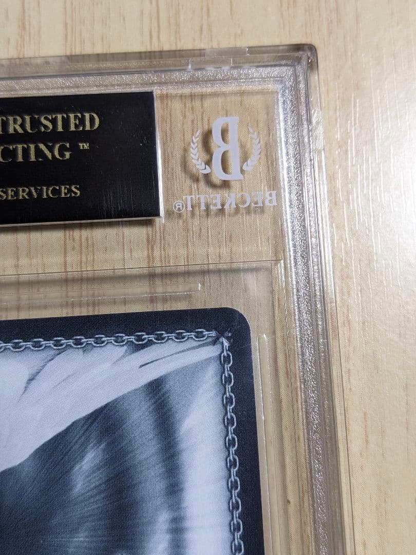 【ブラックラベル】ヴァイス　ホロライブ　癒月ちょこ　ssp サイン