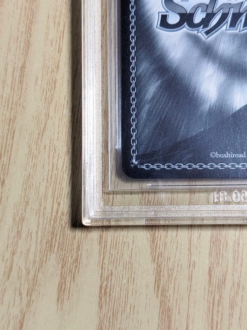 【ブラックラベル】ヴァイス　ホロライブ　癒月ちょこ　ssp サイン