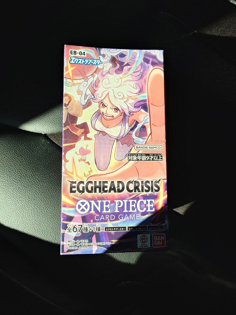 ワンピースカード　エッグヘッドクライシス　未開封ボックス