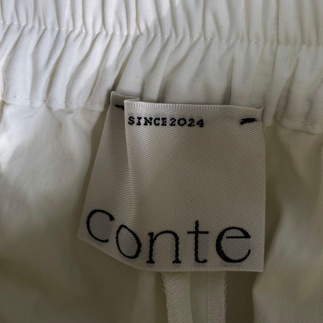 conte タック イージー ワイドパンツ 36 ホワイト