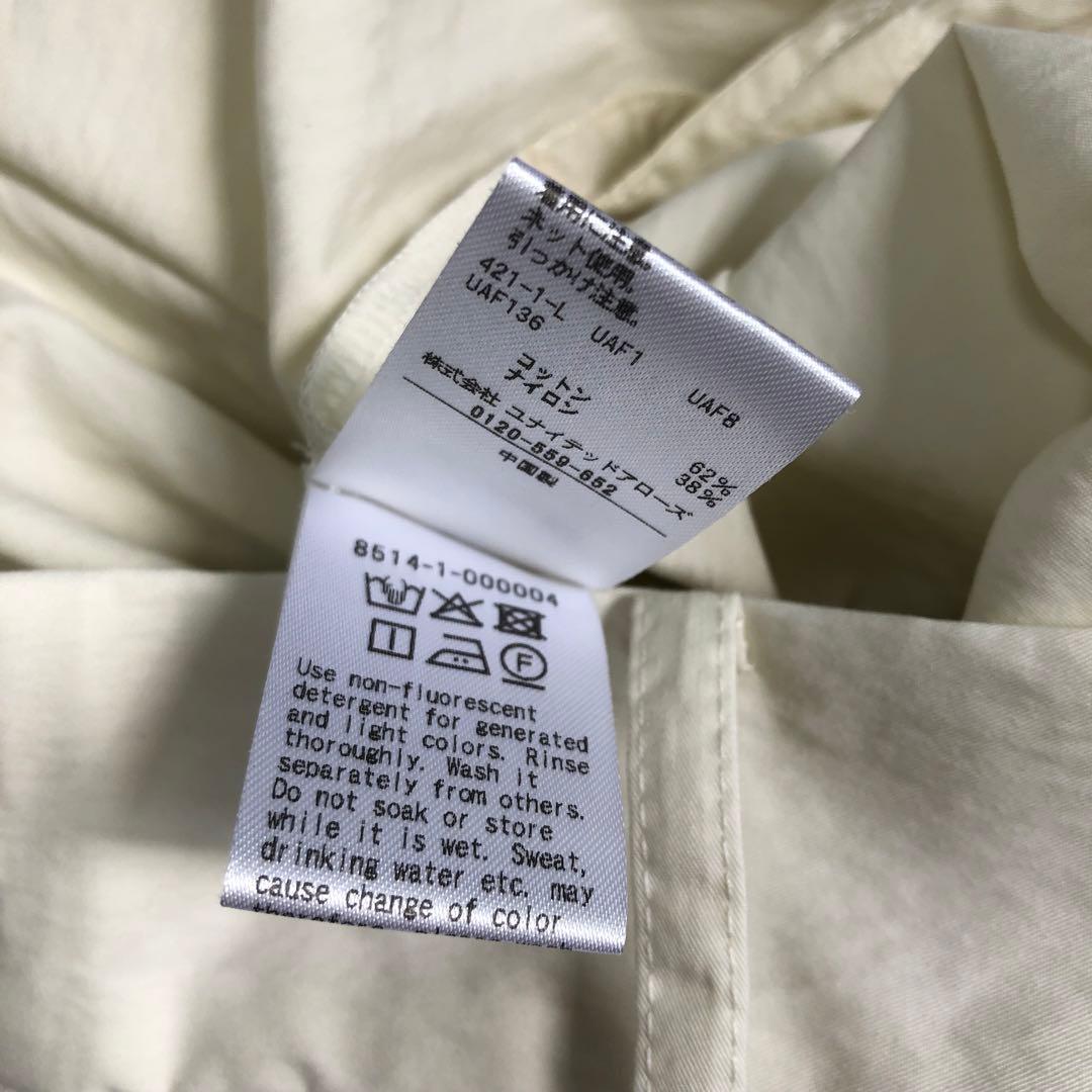 conte タック イージー ワイドパンツ 36 ホワイト