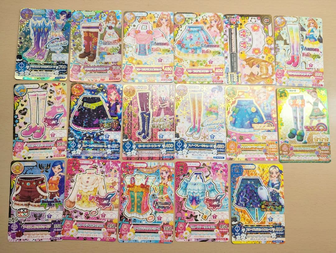 アイカツカードまとめ売り 星座・プレミアムあり