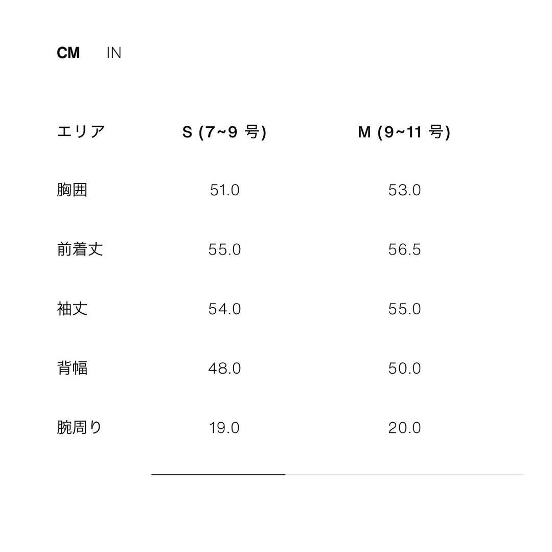 ZARA zara トグルボタンファージャケット