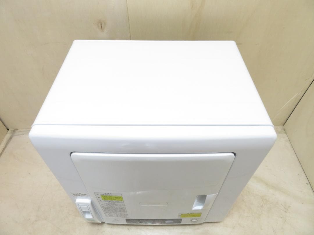 HITACHI 日立 2022年製 衣類乾燥機 6.0kg DE-N60WV