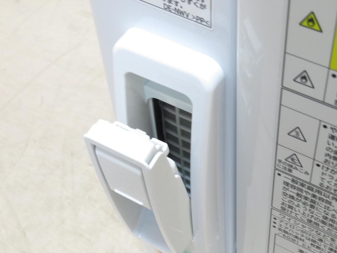 HITACHI 日立 2022年製 衣類乾燥機 6.0kg DE-N60WV