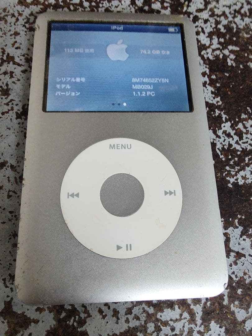iPod classic 第6世代 80GB MB029J 動作確認済 通電OK