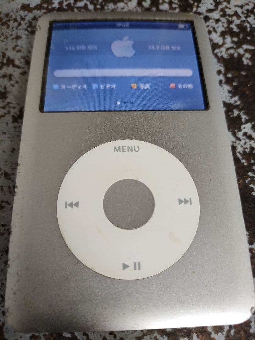 iPod classic 第6世代 80GB MB029J 動作確認済 通電OK
