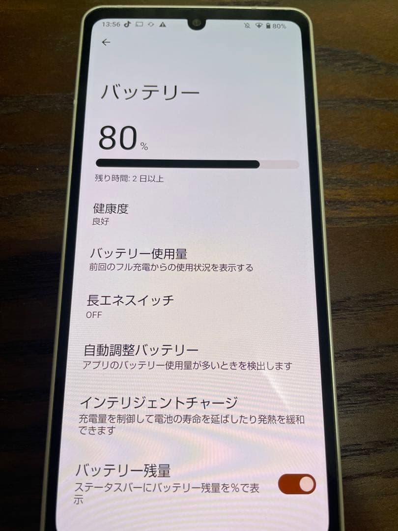 美品‼️AQUOS sense6 シルバー