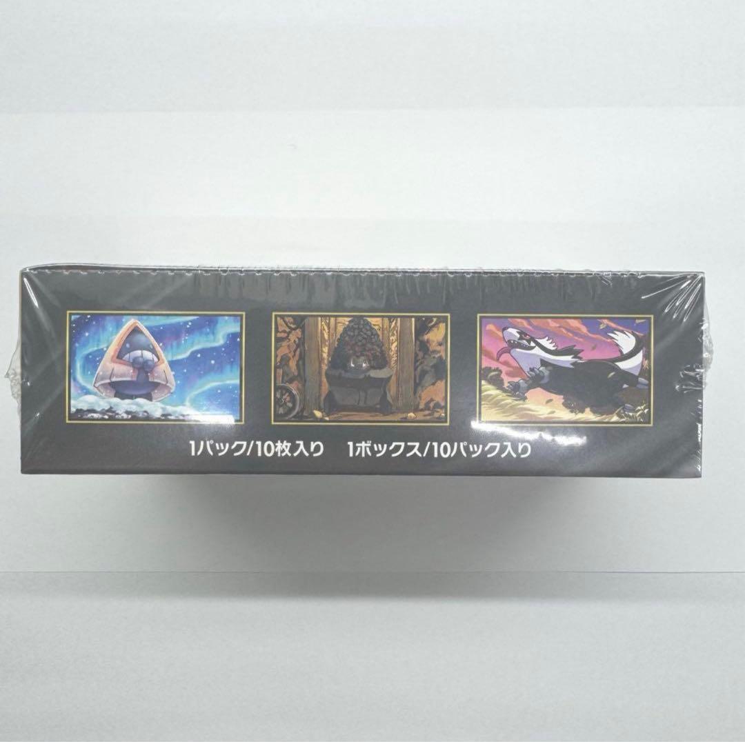 ポケモンカードゲーム MEGA ドリームex BOXセット