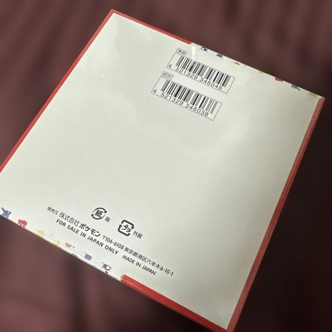 ポケモンカードゲーム151 【シュリンク付】