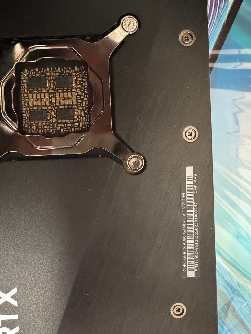 動作不良　起動可能　MSI RTX 4090 GAMING X TRIO