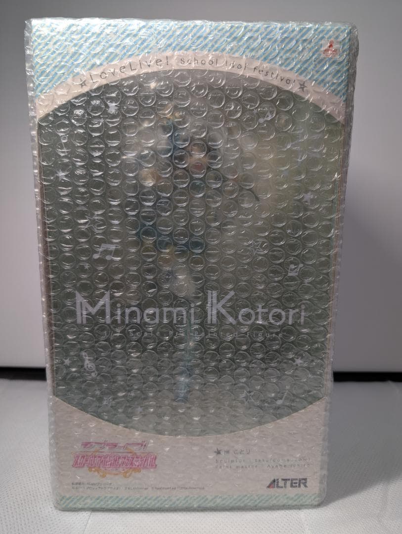 【未開封】南ことり　フィギュア　ラブライブ！　アルター