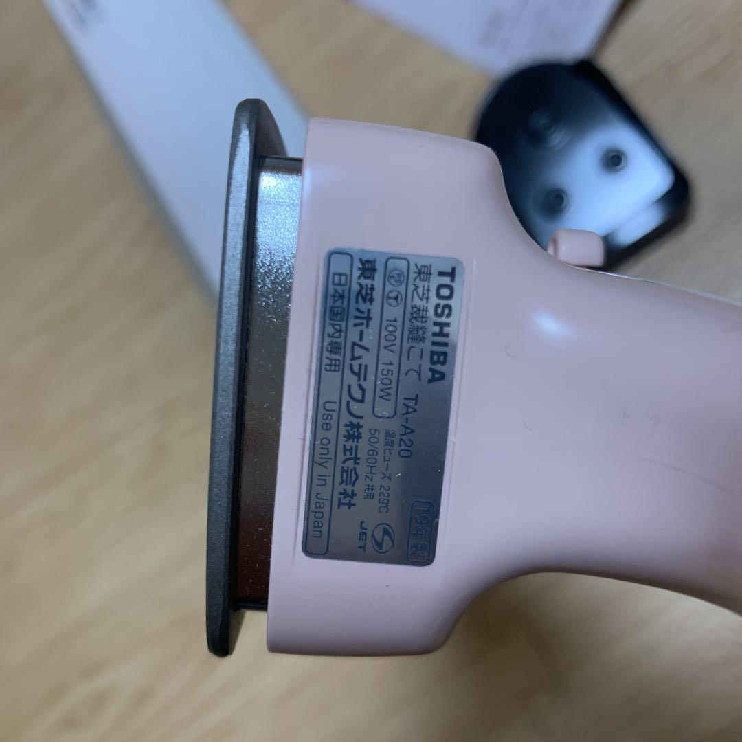 衣類ケア家電 TOSHIBA TA-A20(P)