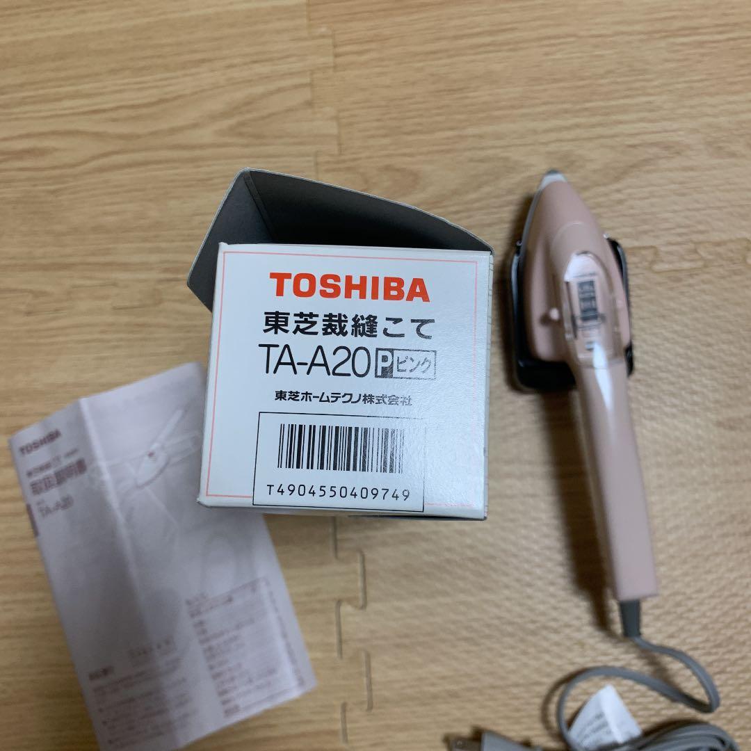 衣類ケア家電 TOSHIBA TA-A20(P)