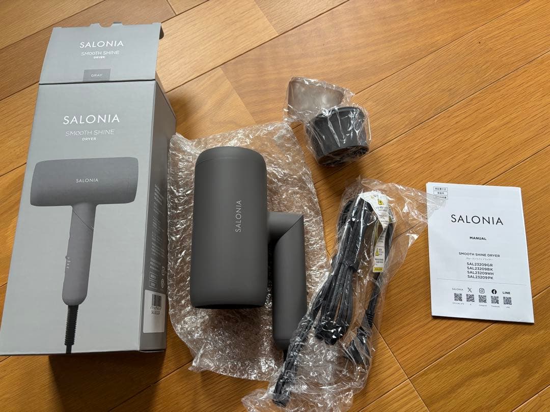 サロニア-スムースシャイン SALONIA-SMOOTH SHINE