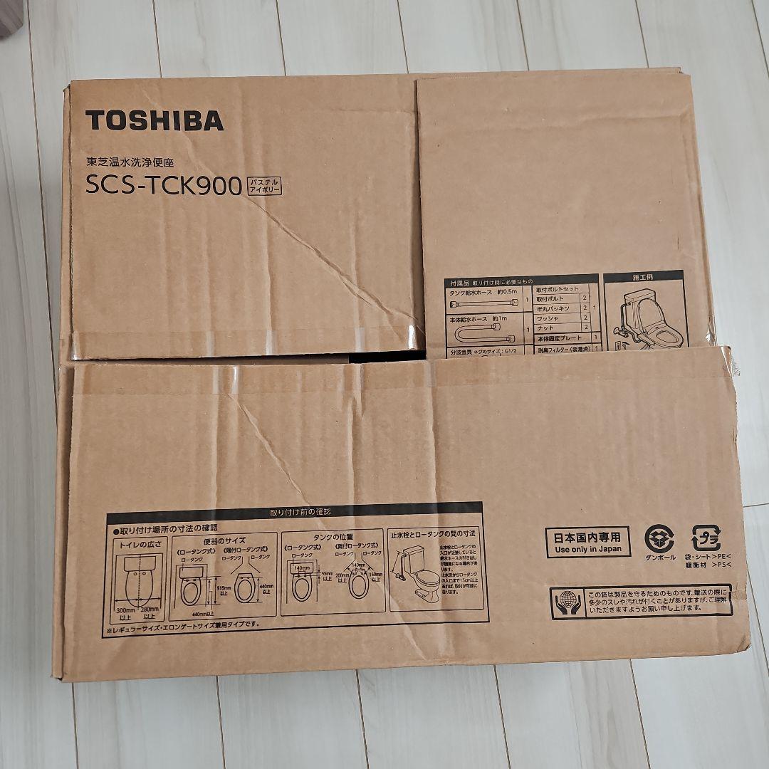 TOSHIBA 温水洗浄便座 SCS-TCK900