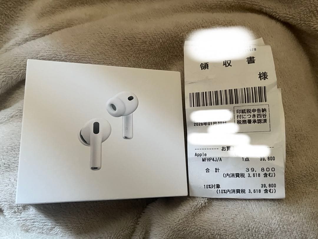 【新品未開封】 AirPods Pro 3 (ホワイト)正規品