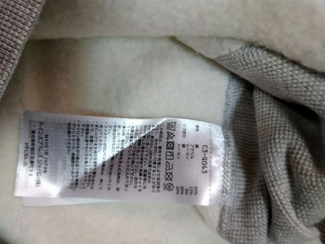 チャンピオンTRUE TO ARCHIVE 70s復刻 リバースウィーブ L