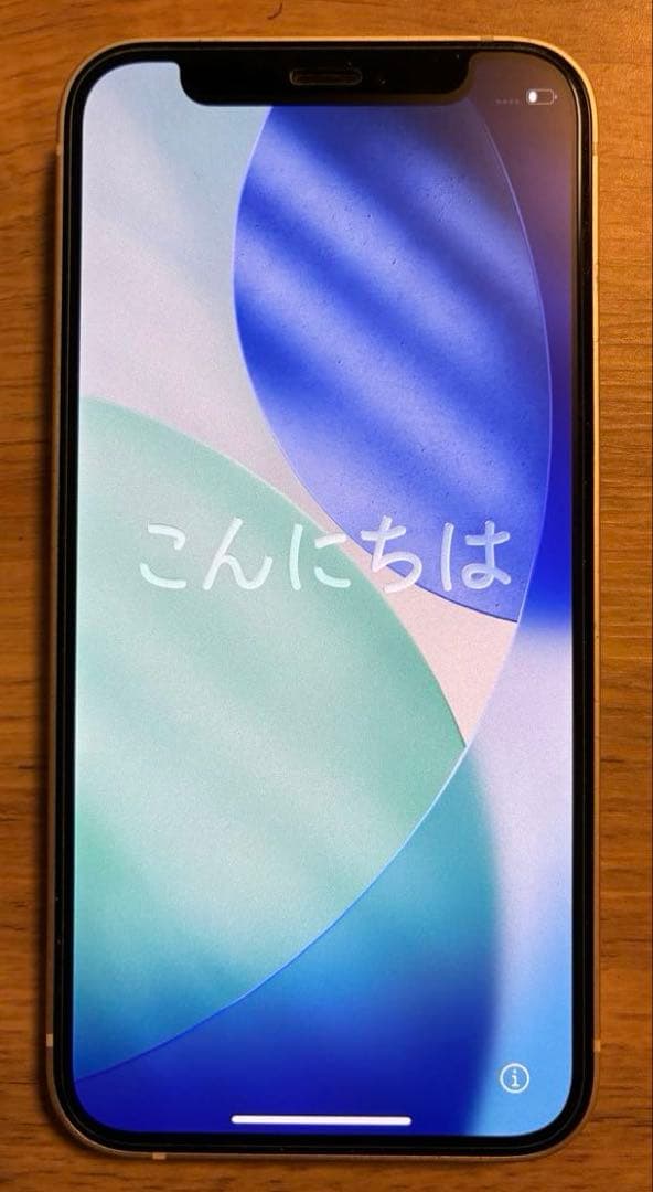 iPhone12mini 64GB ホワイト