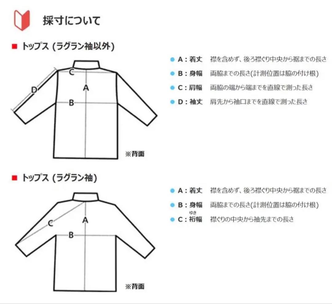 SPIEWAK タイタンクロス N-1 デッキジャケット USA製　38