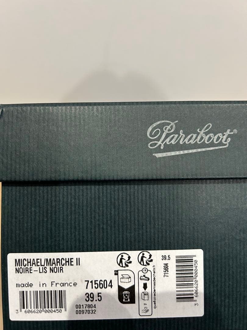 超美品Paraboot MICHAEL ミカエル　39.5