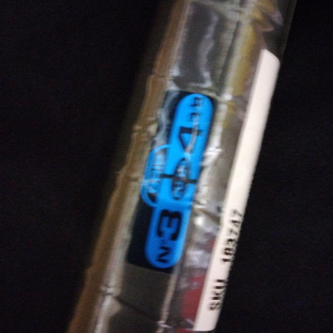 新品未使用　Babolat Pure Drive 100 　G3