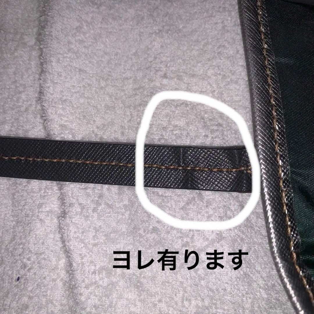 美品 PRADA トートバッグ ナイロン　ショルダーバッグ　最終値下げ