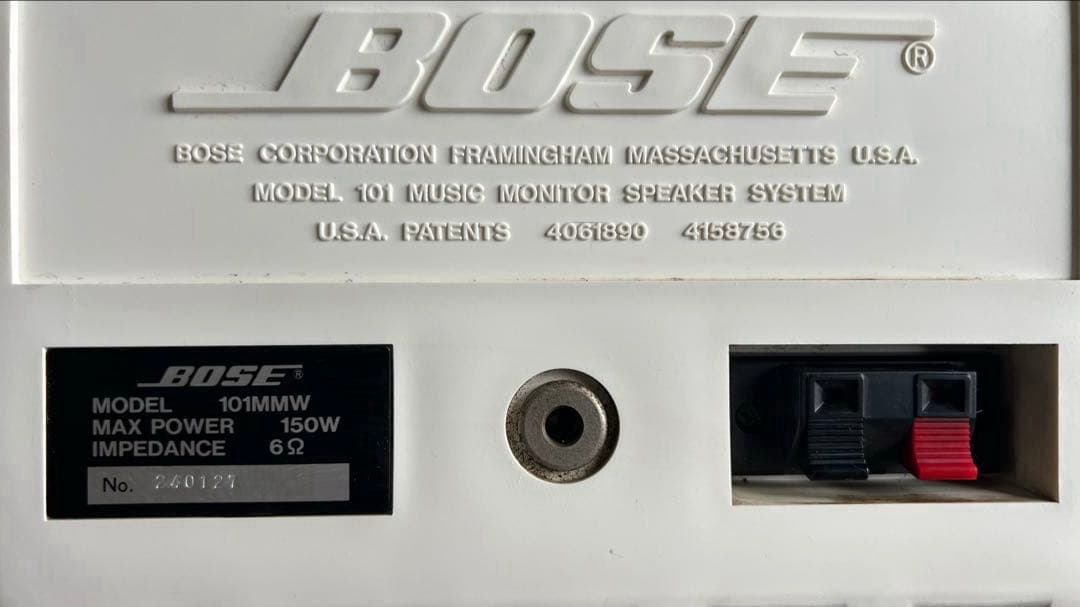 【動作品】BOSE 101MMWスピーカー 2台セット☆ 天吊金具付き