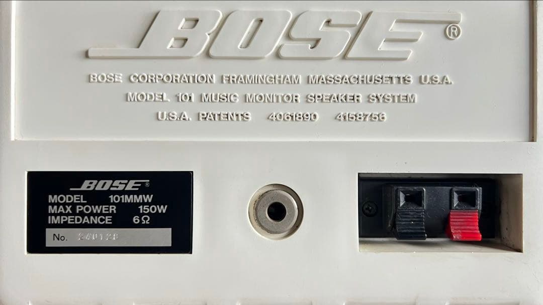 【動作品】BOSE 101MMWスピーカー 2台セット☆ 天吊金具付き